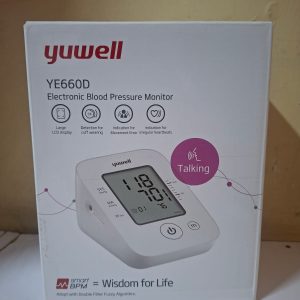 best price for yuwell bp machine