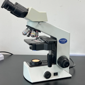 buy olympus microscope cx 21 in kenya